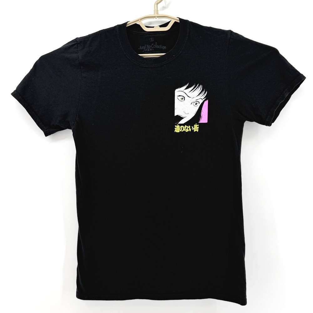 Junji Ito Collection T-Shirt Mens Small Black Good Horror Manga Graphic Tee - Picture 2 of 10
